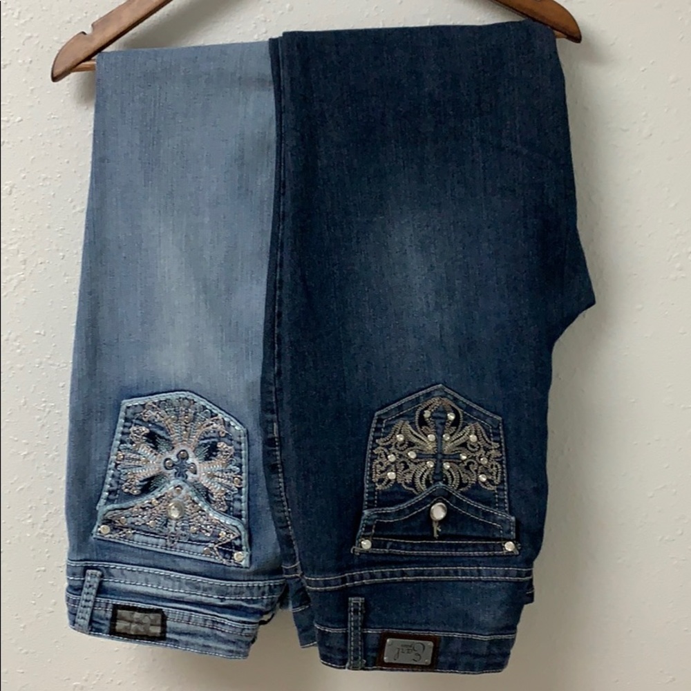 Earl Jean Bootcut Jeans- 2 pair